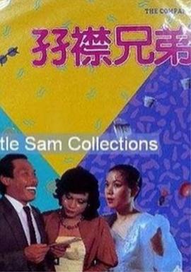 手机在线成人精品视频网